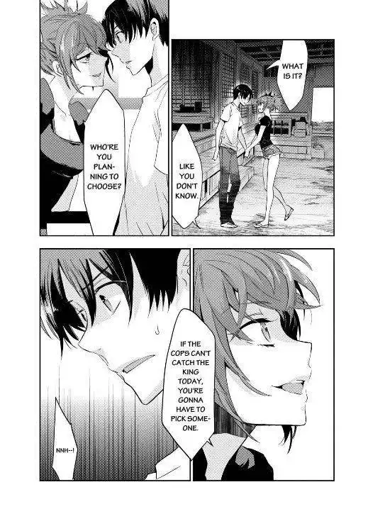 Ou-sama Game - Kigen Chapter 12 17